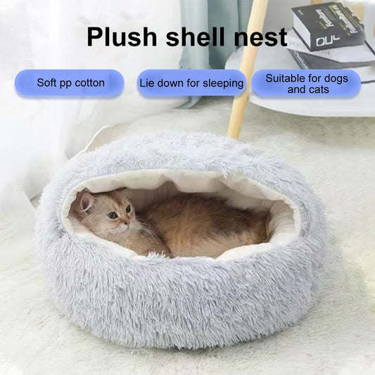 Pet Plush Nest Bed™ - Bella & Butch